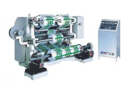 DC-QFJ1000-1300 microcomputer controlled automatic slitting machine